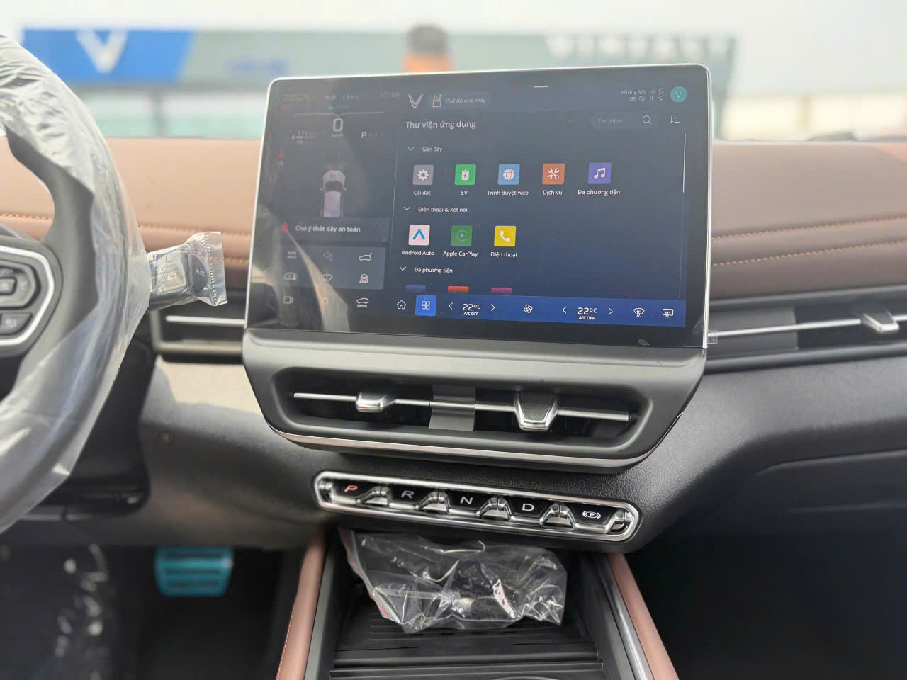 VF 7 Plus màu trắng
